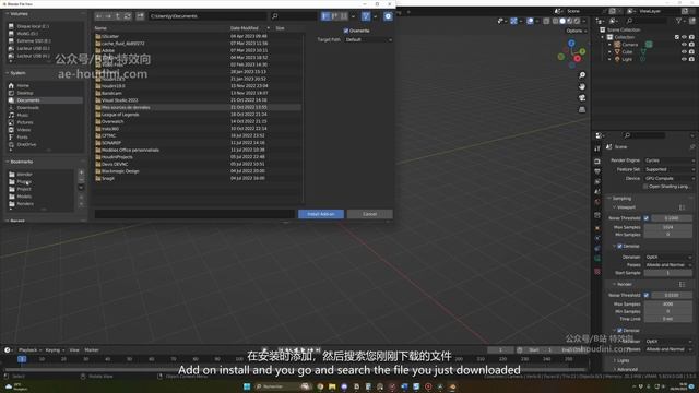 C-04- Chapter III More cars v2
