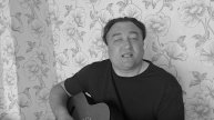 Вячеслав Седякин - Живая вода.mp4