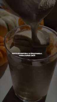 Секретные рецепты которые сделали Starbucks ЛЕГЕНДОЙ #shorts