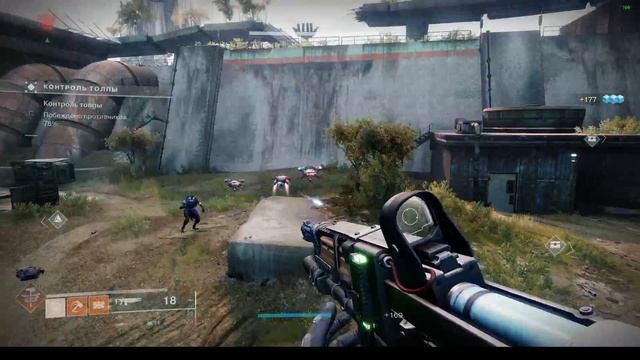 Destiny 2 2025-05-04