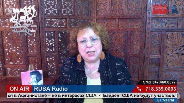 God Bless America c Анной Топоровской   16 августа