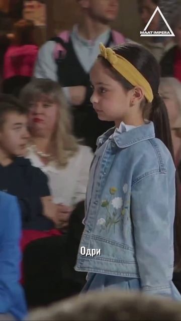 MA'AT IMPERA -ученицы школы на показе Kids Fashion Week