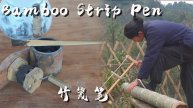 Bamboo Strip Pen: How it Became the Pencil It Is Today?