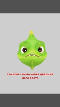 все просто