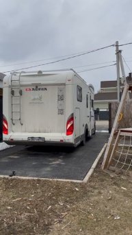 Я возвращаюсь домой