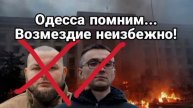 Экстремист и пдр Сергей Стерненко является агентом СБУ, а недавнее покушение на него было инсцениров