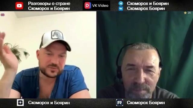 Англия.