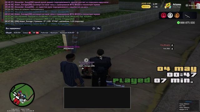 GTA_SA_MP 2025-05-04 00-45-22