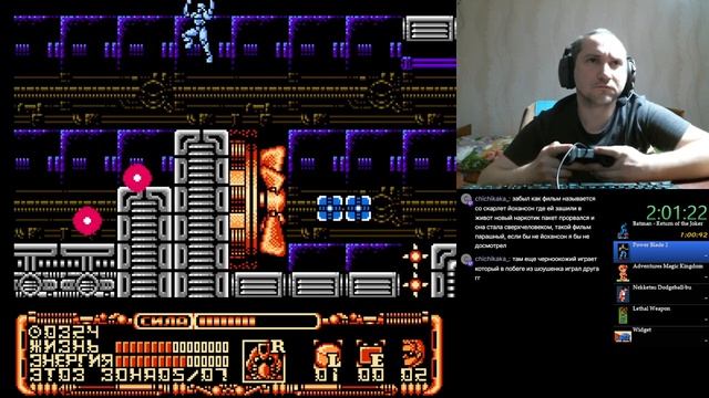 Famicom/NES/Денди 2025 Предлетняя десятка ещё двоечка