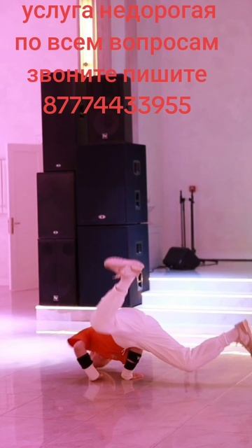 04-05-2025