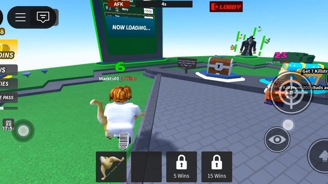 играем с братом в боевые Луки.