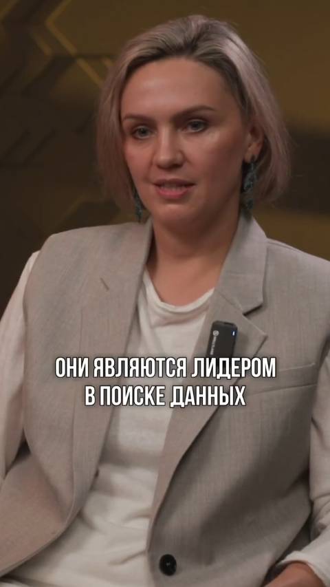 Какие акции компаний существуют в сфере искусственного интеллекта? #интервью #обучениефинансам