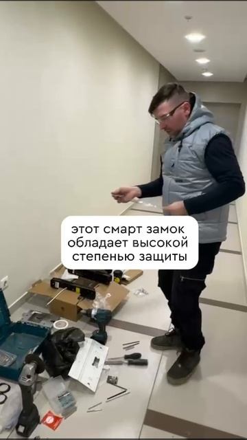 Сторис