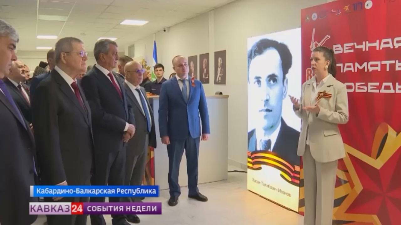 Студенческий фестиваль «Сила в единстве» прошел в Кабардино-Балкарии