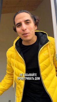 Как ухаживать за СИП домом? #барнхаус #домизсиппанелей