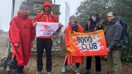 День отдыха группы Клуба 7 Вершин "Туда-Сюда" в селении Тенгбоче