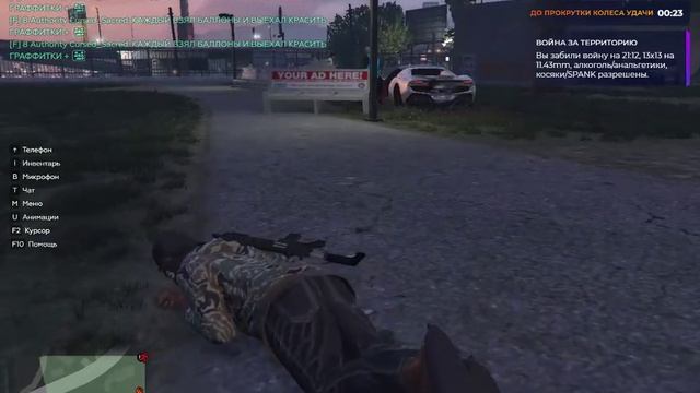 Grand Theft Auto V 2025.05.04 - 22.50.25.06.DVR - Trim