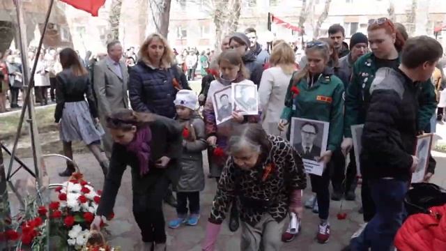 День Победы (ПГНИУ)