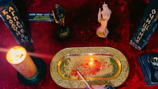 Распахните двери навстречу Фортуне!☘️ Избавьтесь от оков денежной порчи и впустите поток изобилия!