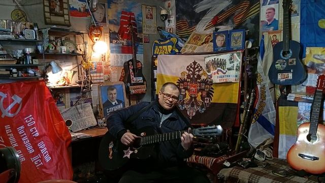песня к 80 летию победы над фашизмом для ветеранов и для бойцов наших