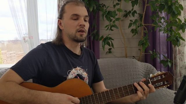 📿 Мой рок-н-ролл | Би-2 (acoustic cover) | На Гитаре