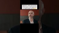 @vkino_real - названия доступны только подписчикам (подпишись и смотри лучшие фильмы и сериалы)