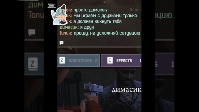 Поговаривают, что скрытый пул в Dota 2 выглядит именно так.