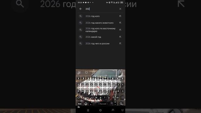 я ваще думал что реально будет конец света но нет