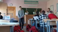 Урок по алгебре