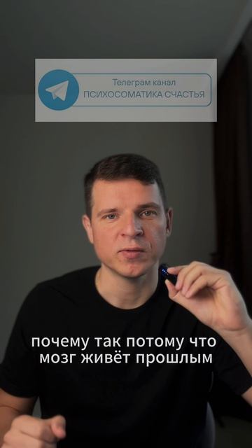 Почему тревога не проходит, даже если всё хорошо