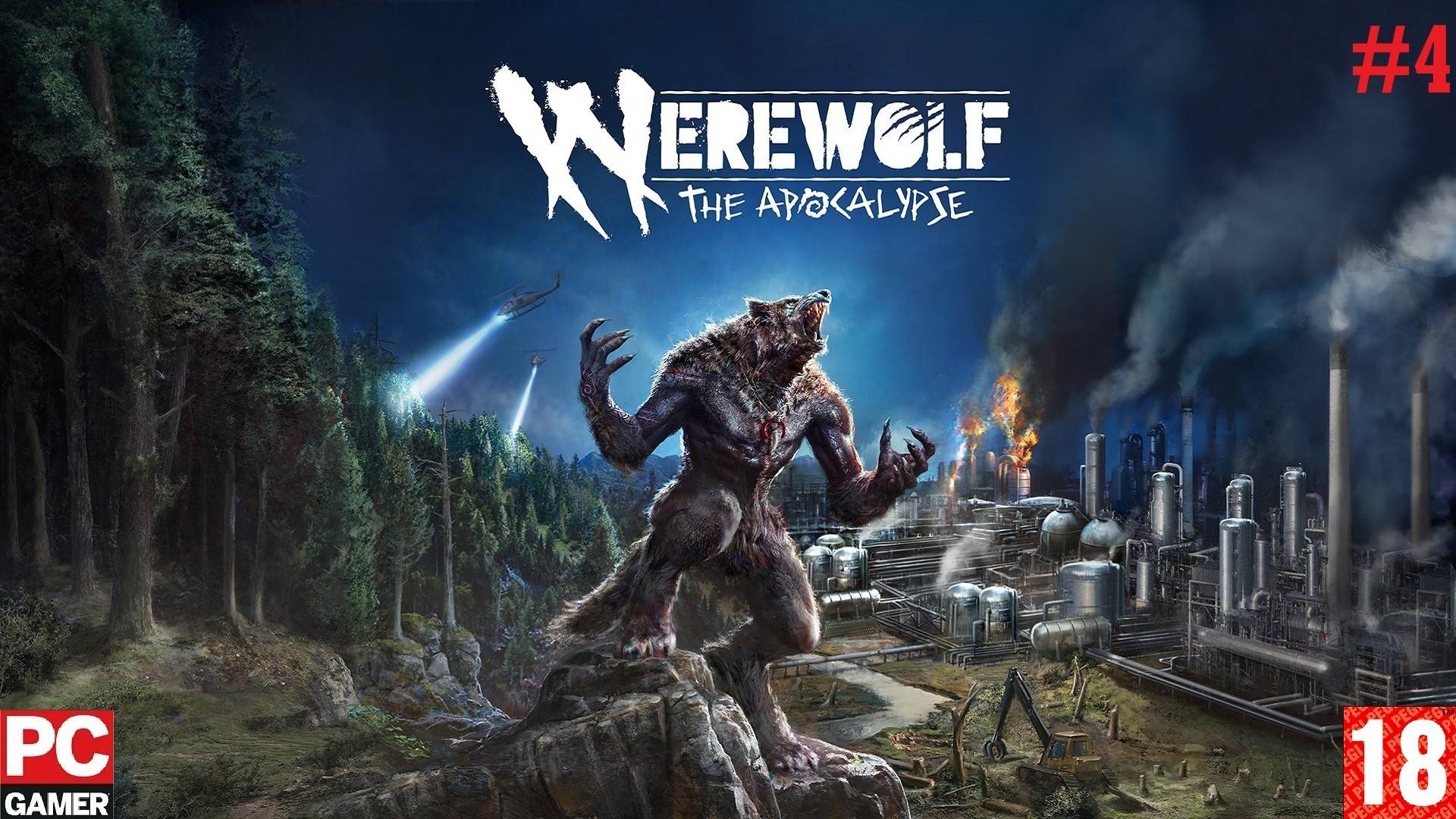 Werewolf The Apocalypse - Earthblood (2022) (PC) - Прохождение #4. (без комментариев) на Русском.