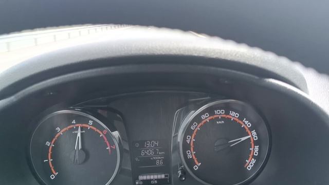 С ветерком