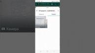 Как создать группу для тест-драйва. Амина Бозиева