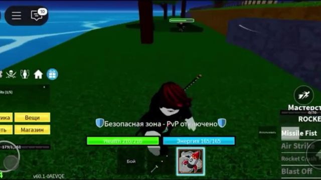 KrutEHmaster Ребята, советую играть вместе со мной
