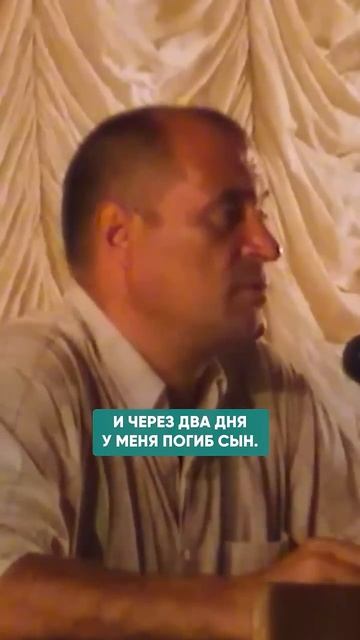 ЗАГОВОР НА ВОЗВРАТ ДОЛГА ОБЕРНУЛСЯ ТРАГЕДИЕЙ - ПОЧЕМУ_ _детииродители _самопознание(720P_HD).mp4