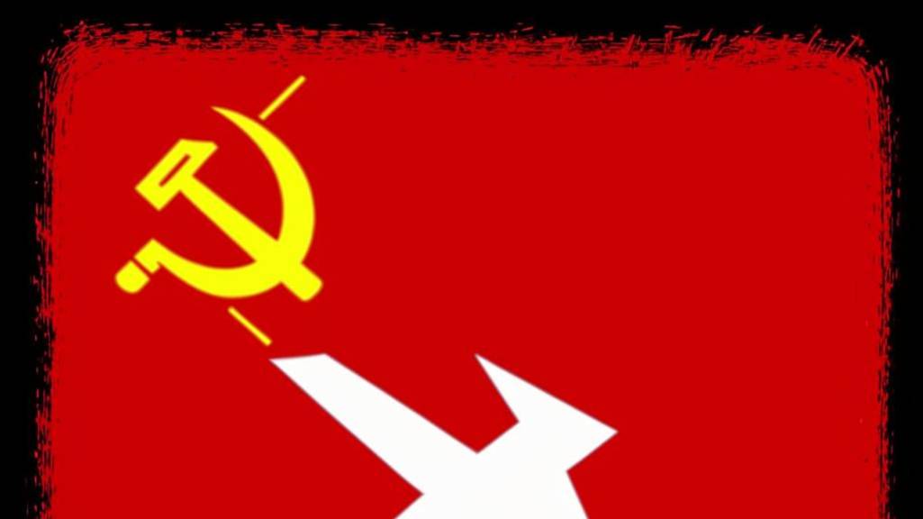 советский союз