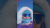 Гора Михаила - горнолыжный курорт