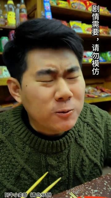 Мы в ТГ https://t.me/mukbang_russia