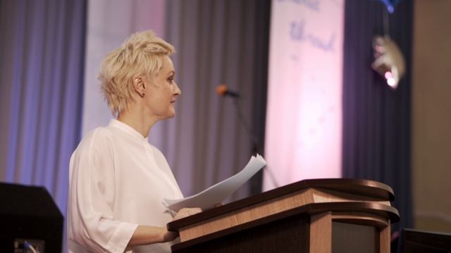 Конкурс педагогического мастерства