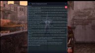 припять возращение домой хоррор история из Взахлеб