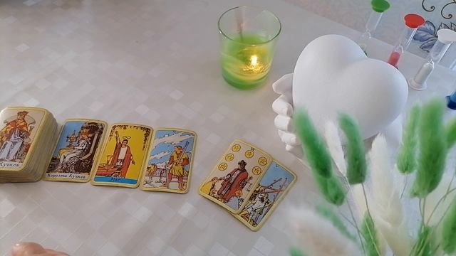 Какие планы у мужчины в голове насчёт вас❓