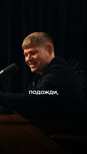Твой iPhone – скрытый шпион?📱