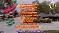 Анапа-парк военной техники. Всех лет.