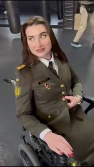 Безрук