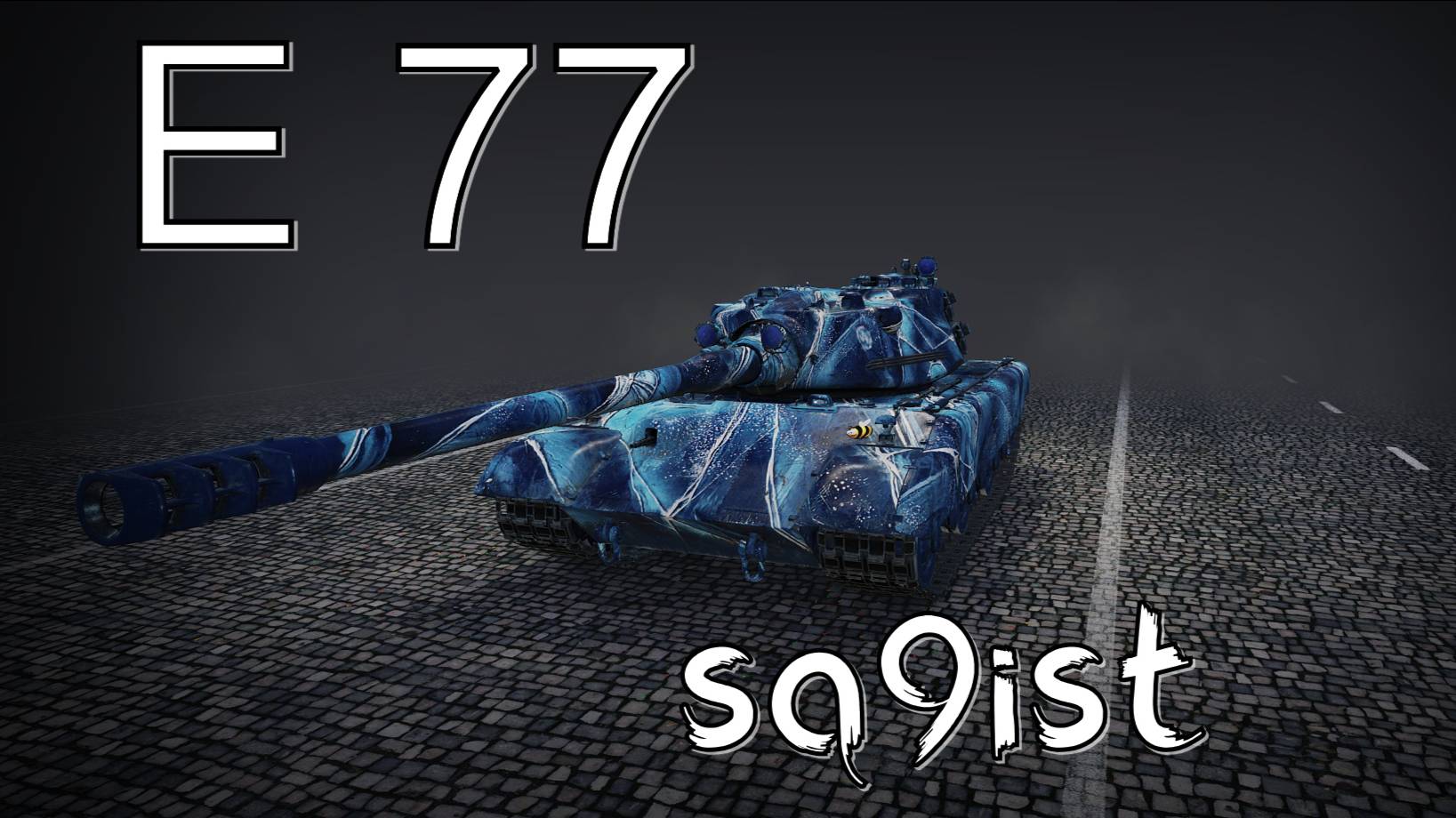 🔥 E 77 ⭐