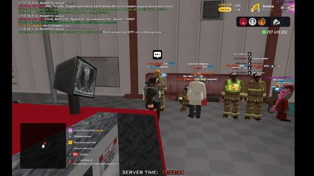 проверка пт 5 из 5