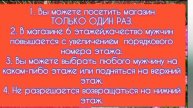 Юмор, анекдоты для вашего весеннего настроения