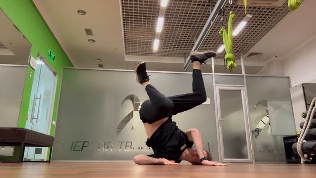 Shoulder freeze