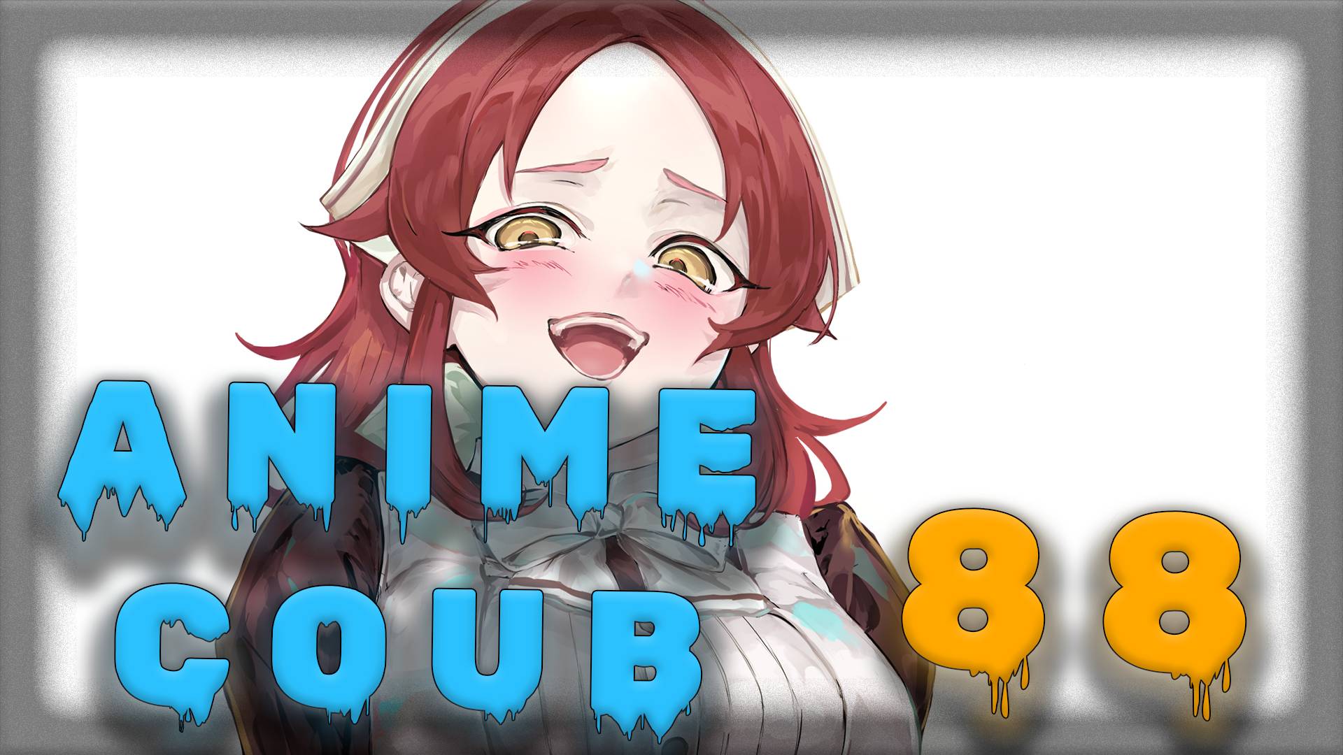 Аниме кообы | Anime COUB | Аниме приколы | AMV | Лучшие и смешные аниме моменты #88 лучшее за 2025