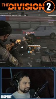 Расстановка приоритетов очень важна ⚡ Ренегаты в тёмной зоны ПВП PVP #division2